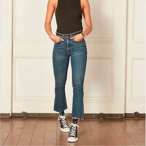BOYISH The Darcy Rigid Pop Crop Jeans In The Searchers dark wash raw hem Sz 28